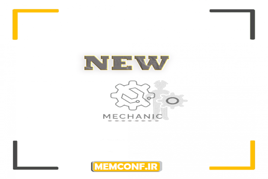 The time of announcement of the results of articles arbitration